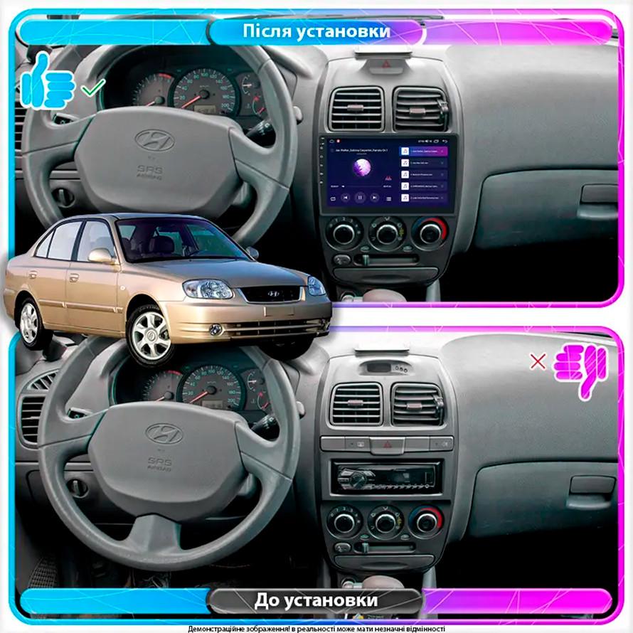 Автомагнітола штатна Lesko 4G/CarPlay/GPS/Wi-Fi для Hyundai Accent II Рестайлінг 2002-2005 IPS 4/64Gb 9" (2008454432) - фото 2