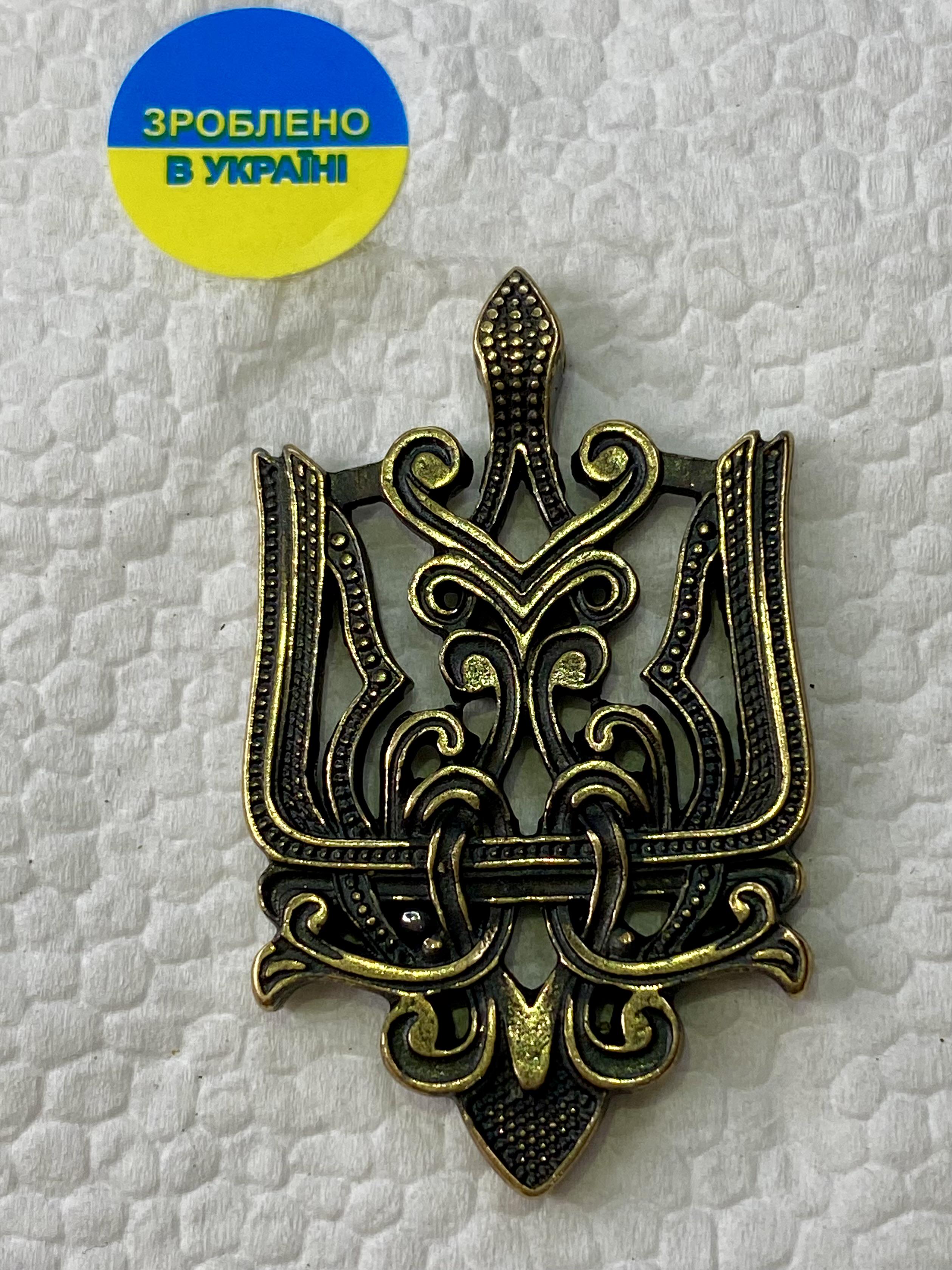 Підвіс Плетений з гальванічним покриттям латуні