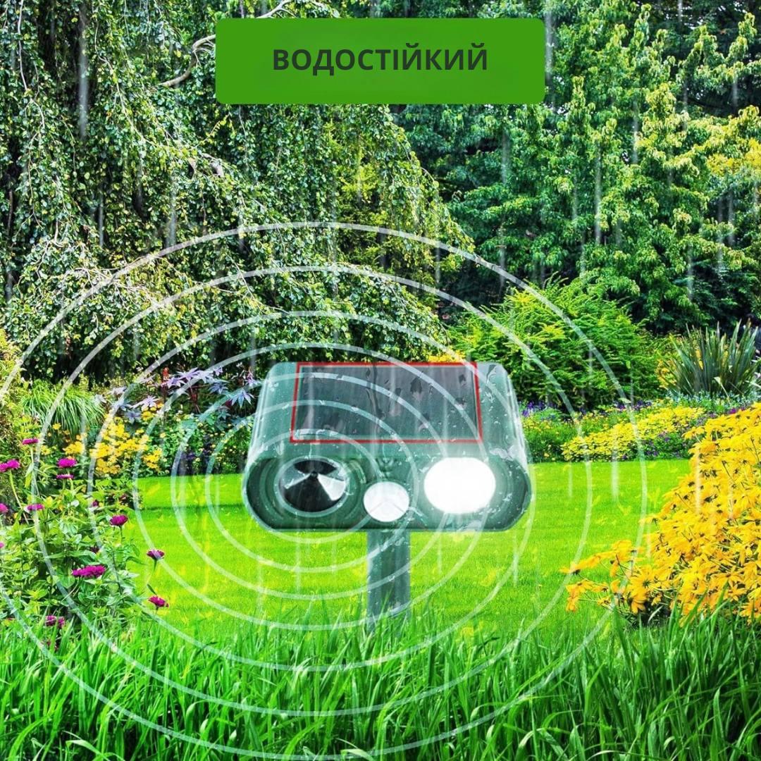 Отпугиватель животных на солнечной батарее Bodasan ультразвуковой уличный для птиц/зверей/насекомых (2534230082) - фото 6