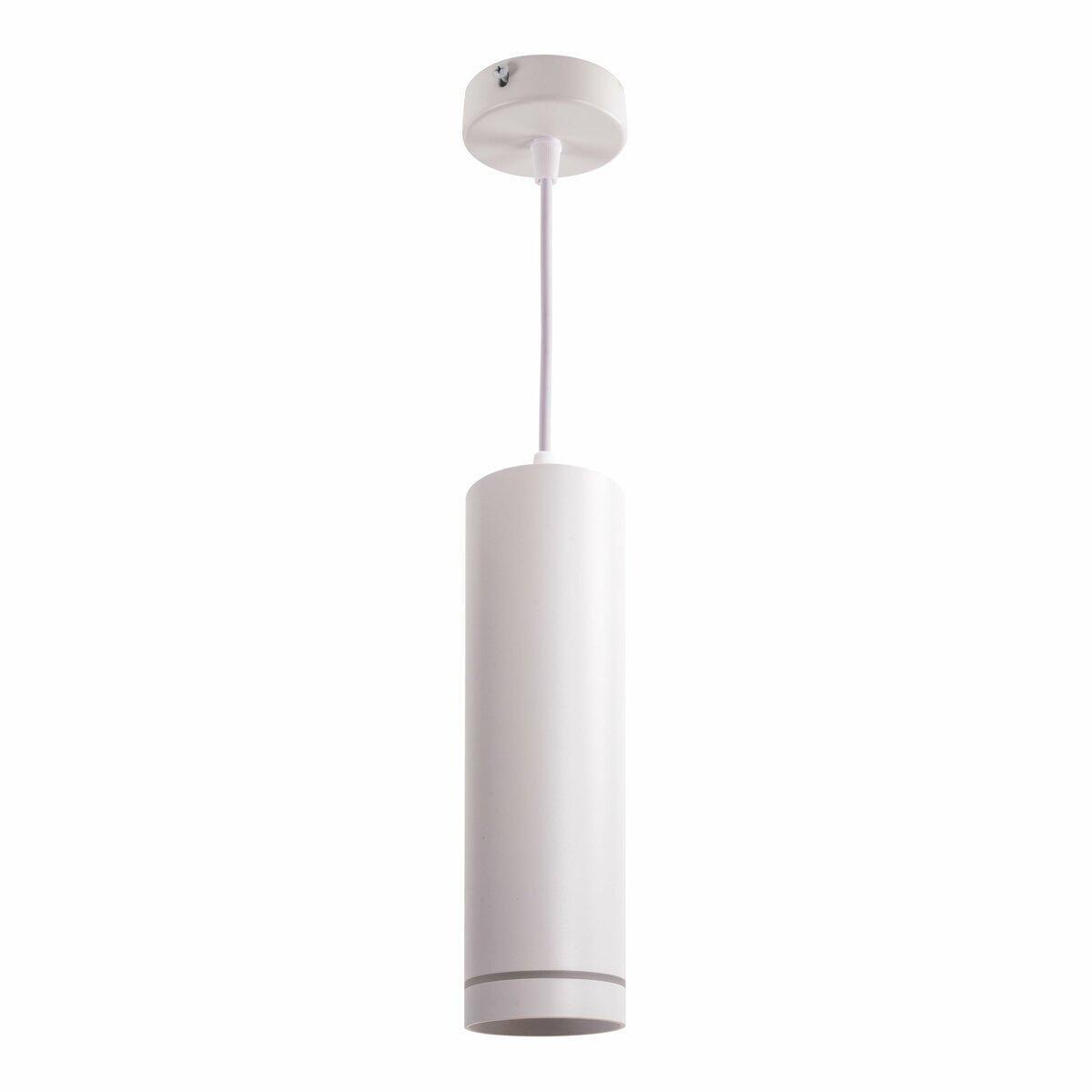 Подвесной светильник светодиодный Sirius с металлическим корпусом 4100К Белый (PRDS 3607-P 9W WT)
