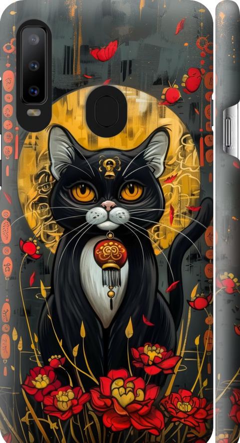 Чехол на Samsung Galaxy A8S China Cat (6134m-1636-42517)