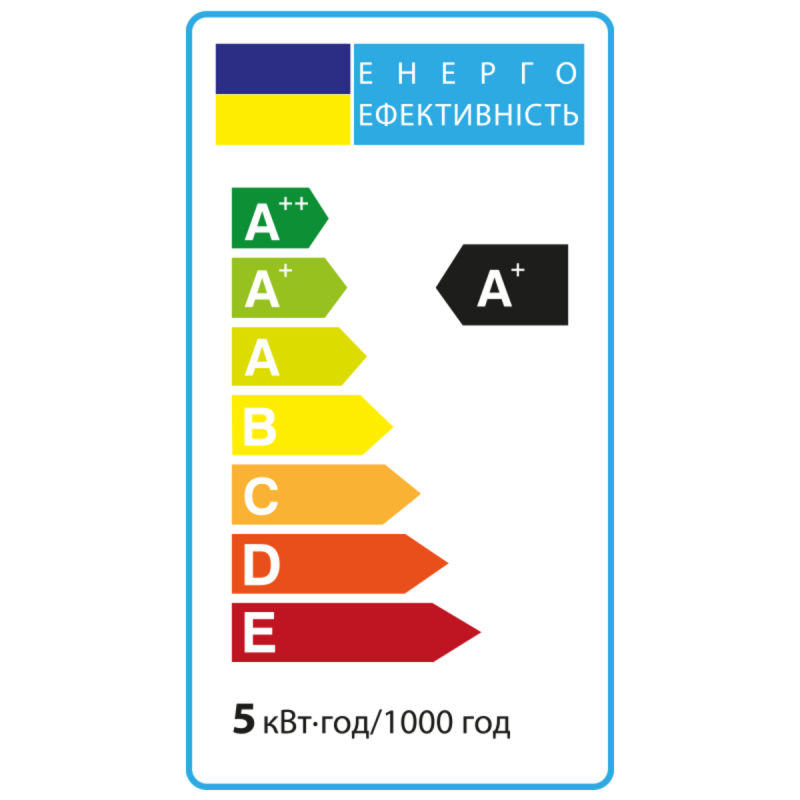 Светодиодная лампа Vestum 1-VS-8301 G9 5W 3000K 220V - фото 2 Светодиодная лампа Vestum 1-VS-8301 G9 5W 3000K 220V - фото 2
