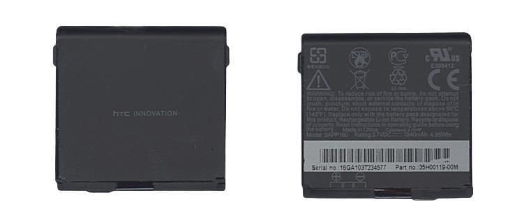 Аккумулятор для смартфона HTC SAPP160 G2A 3,7V 1340 mAh 4,95 Wh Black