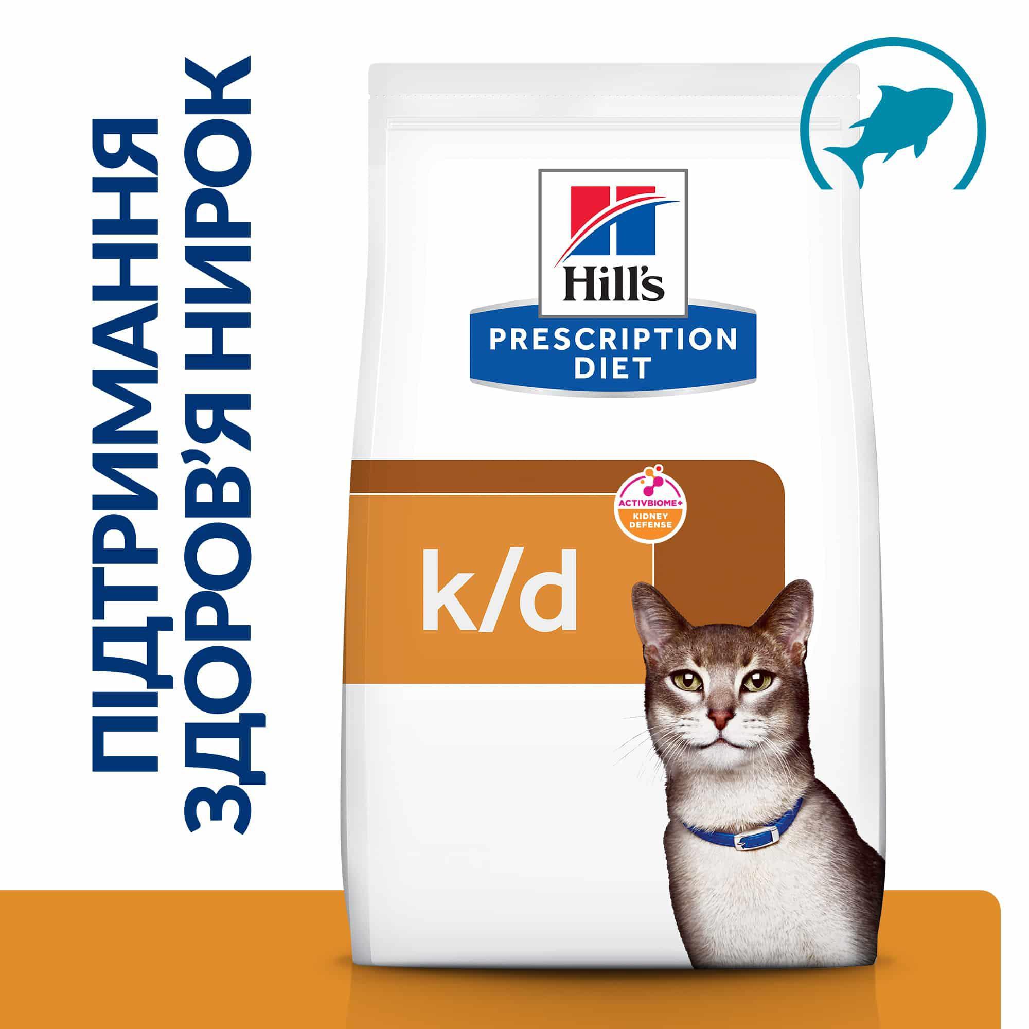 Корм сухой Hill’s Prescription Diet k/d с ActivBiome+ Kidney Defense поддержание функции почек с тунцем 3 кг - фото 2