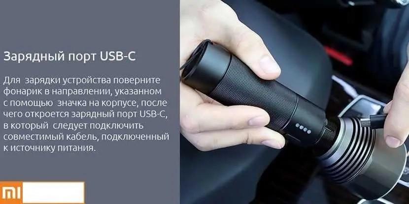 Фонарь светодиодный NexTool Nato Outdoor Flashlight NE0126 - фото 4