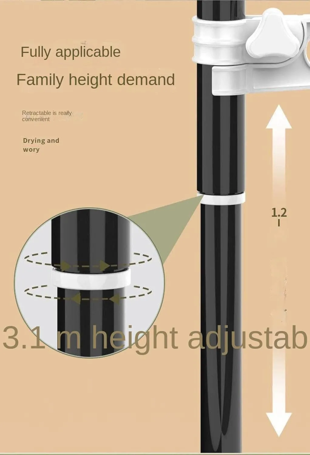 Сушарка для одягу регульована SKLM-26-8212 (70524) - фото 3