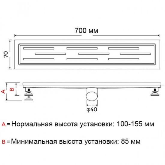 Трап душевой из нержавеющей стали Gappo G87007-1 70х700 мм Сатин - фото 6