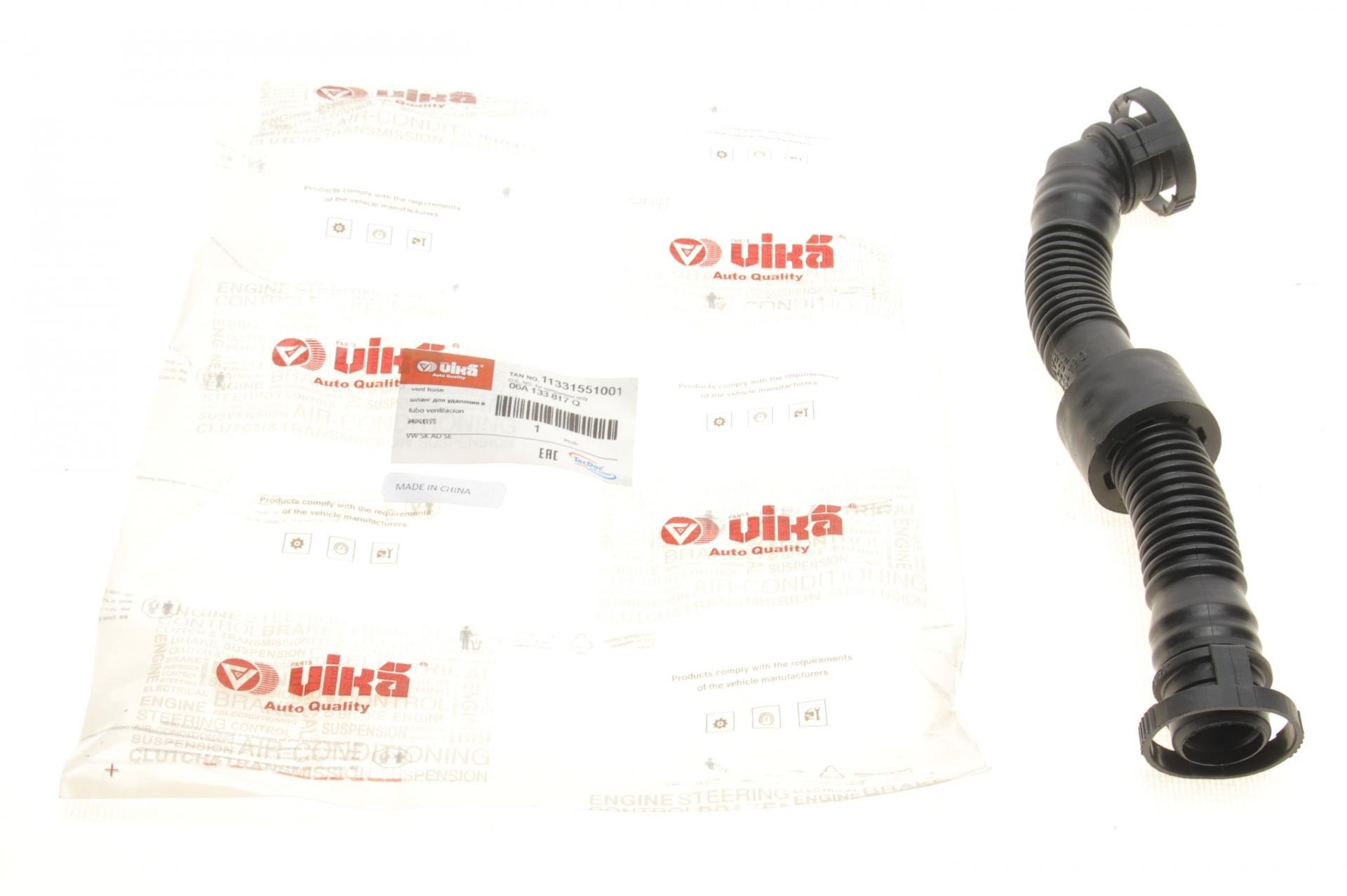 Патрубок вентиляції картера Vika Skoda Octavia/VW Golf IV 1.8T (97-10-11331551001)