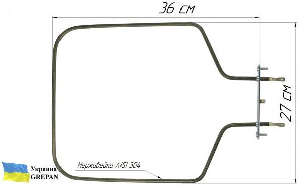 Тэн для духовки Grepan Vesta верхней 800W 220V 360x270 мм нержавеющая сталь (duh009) - фото 5