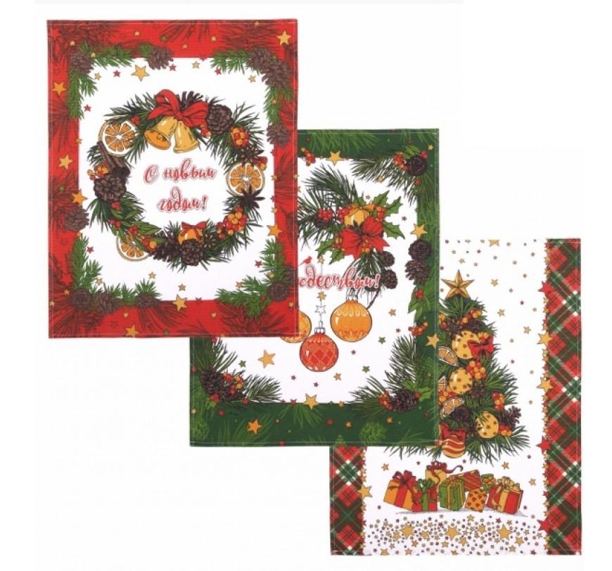 Набір вафельних рушників для кухні Luxyart із принтом Новий рік 35х70 см 3 шт. (LS-852)