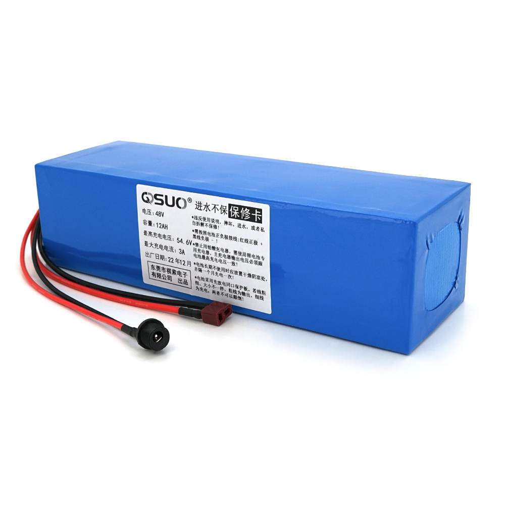 Аккумуляторная батарея QiSuo 48V 12A Li-ion 18650 DC 5,5x2,1 мм (YUT_V6351) Аккумуляторная батарея QiSuo 48V 12A Li-ion 18650 DC 5,5x2,1 мм (YUT_V6351)