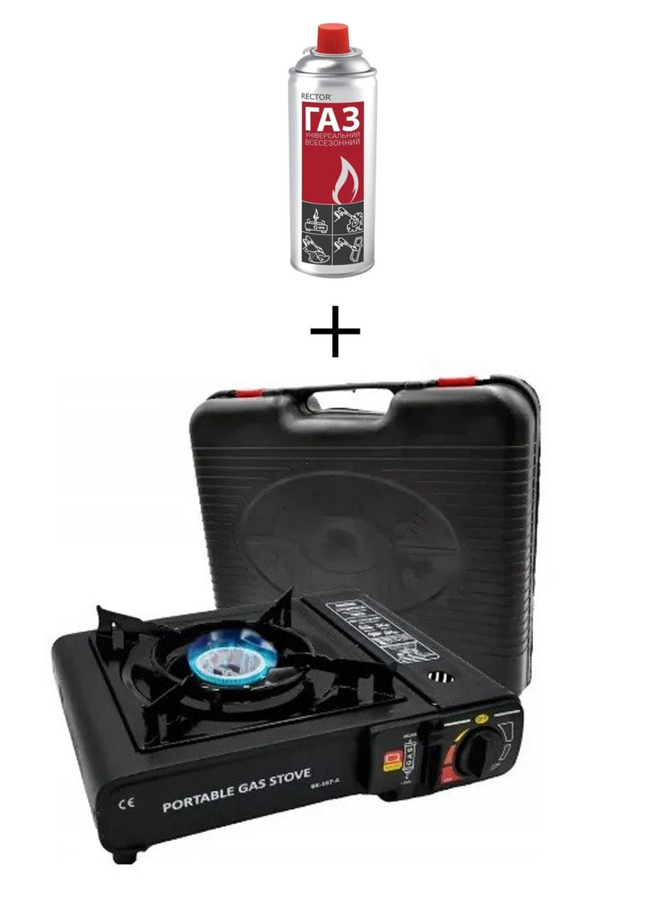 Газовая плита с пьезоподжигом Portable Gas Stove BK-167-A + 1 балон газу (0169)