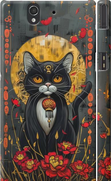 Чехол на Sony Xperia Z C6602 China Cat (6134m-40-42517)