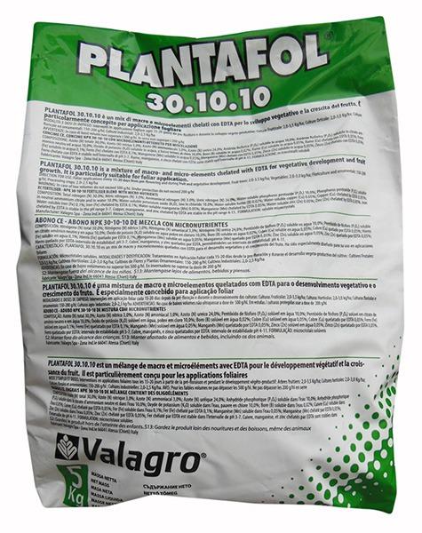 Удобрение комплексное минеральное для начала вегетации Valagro Plantafol NPK 30.10.10 5 кг