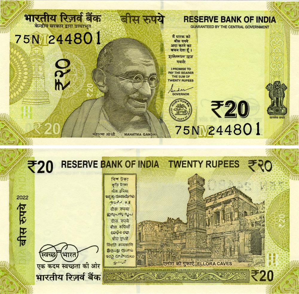 Коллекционные банкноты Индия 20 рупий 2022 UNC (P101l)