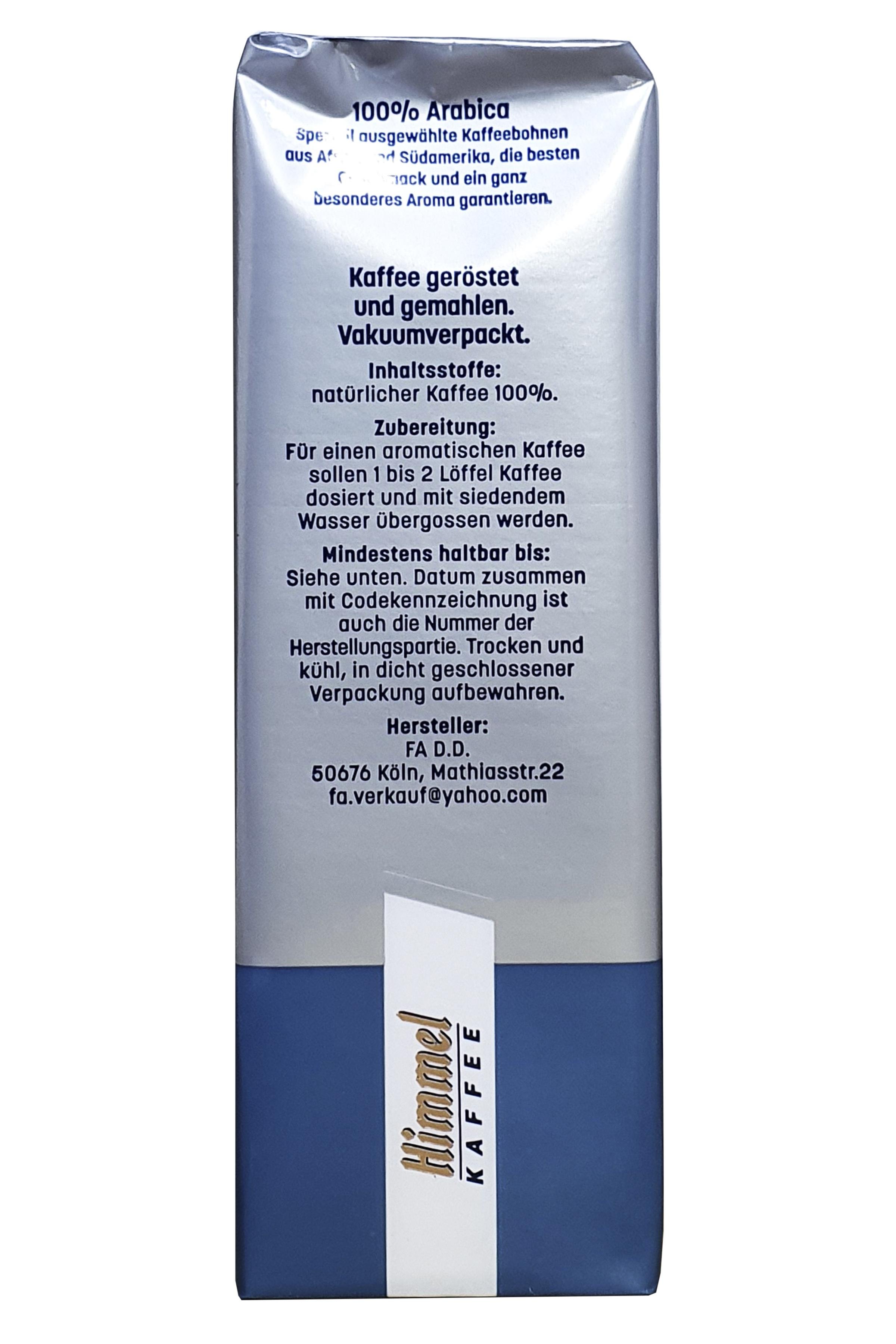 Кофе Himmel Silber молотый 500 г (121) - фото 4