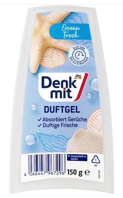 Освіжувач повітря гелевий Denkmit Duft-Gel Ocean Fresh 150 г (36619410)