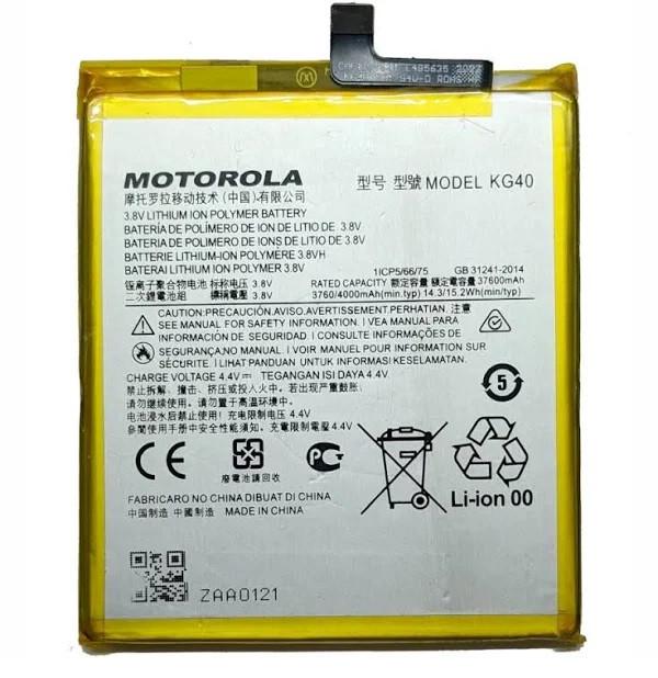 Батарея для Motola Moto G8 Play XT2015-2 XT2016-2 One Marco XT2016 4000 mAh KG40 PRC - фото 1