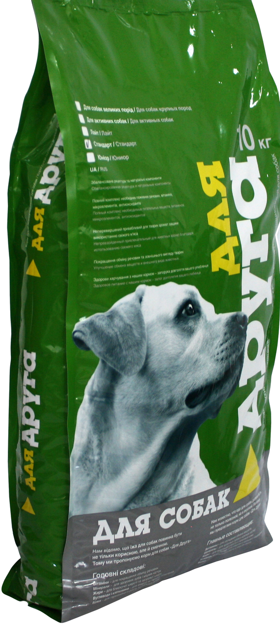 Корм для собак сухой O.L.KAR. Для друга стандарт 10 кг (00000008115) Корм для собак сухой O.L.KAR. Для друга стандарт 10 кг (00000008115)