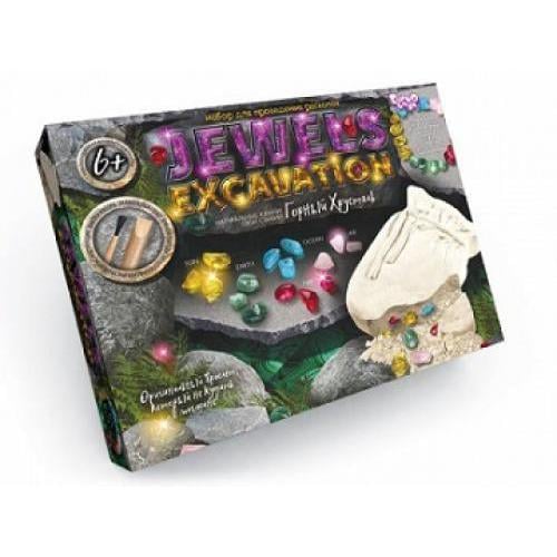 Игрушка тарелка HOME для проведения раскопок JEX-01-02 Jewels excavation (4820186076219)