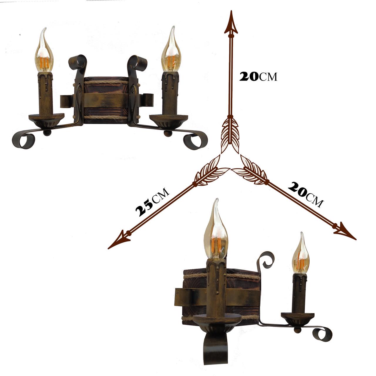 Бра дерев'яний Light House LPR-20103/2W Коричневий (112177) - фото 4
