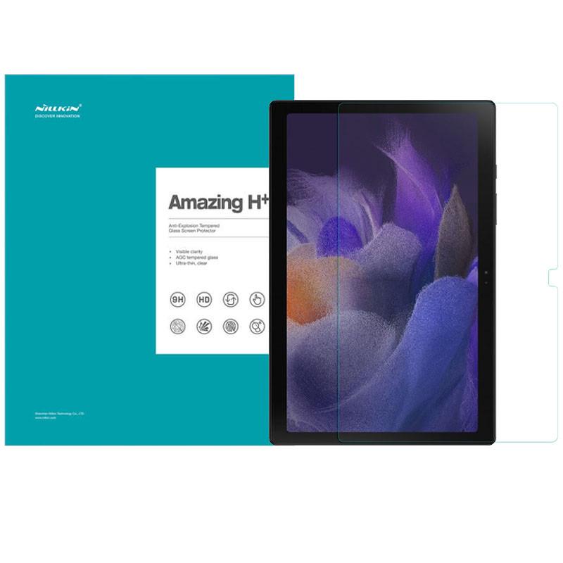 Стекло защитное противоударное Nillkin H+ для Samsung Galaxy Tab A8 2021 10,5" Прозрачный (00000065012_1)