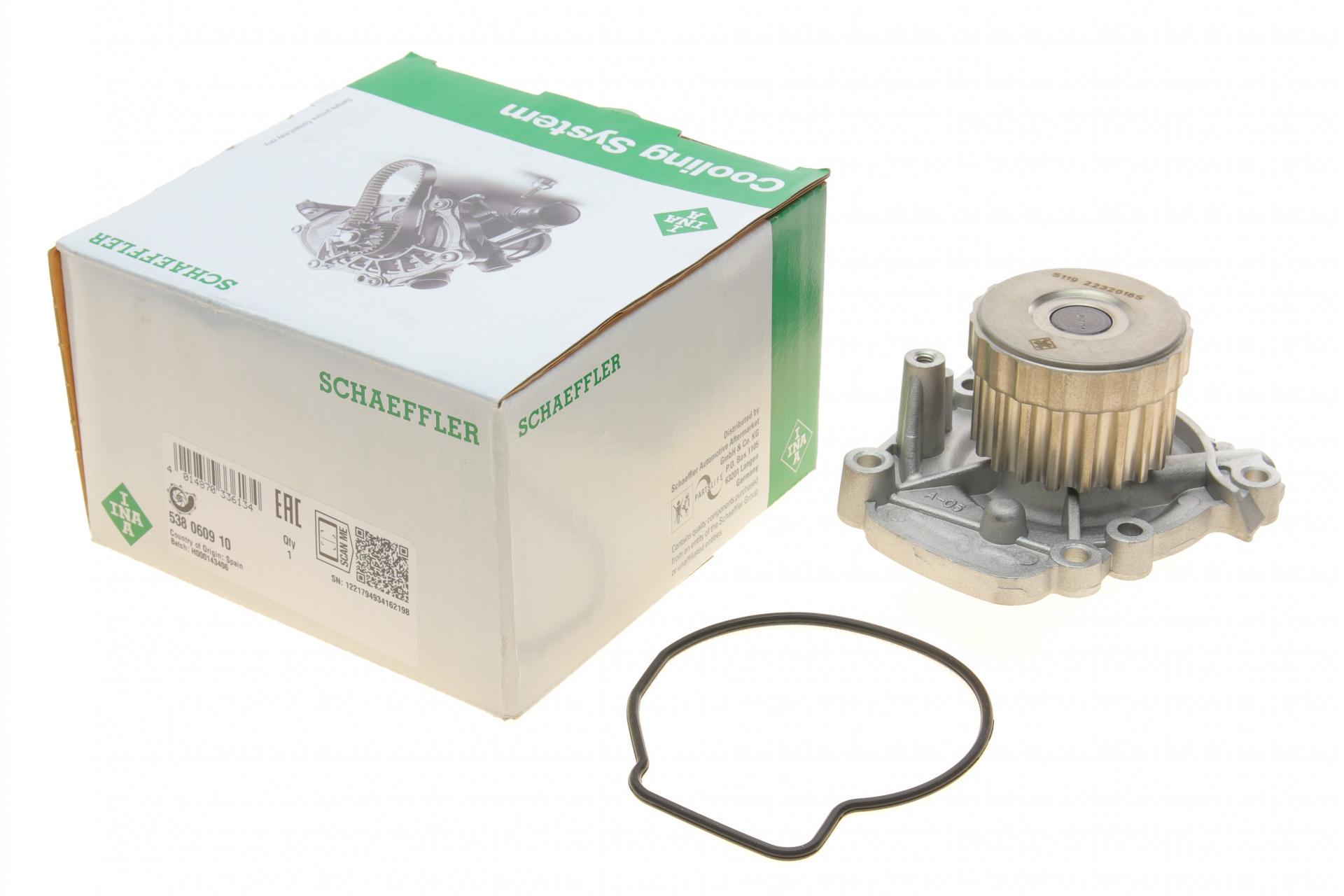 Помпа воды INA Honda Civic VII 1.3IMA/1.4i/1.6i/1.7i 00-05/FR-V 1.7 04- 538 0609 10