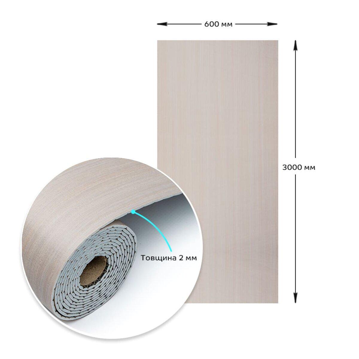 Плитка самоклеящаяся виниловая в рулоне 0,6x3 м x 2 мм матовый (SW-00002052) - фото 3 Плитка самоклеящаяся виниловая в рулоне 0,6x3 м x 2 мм матовый (SW-00002052) - фото 3