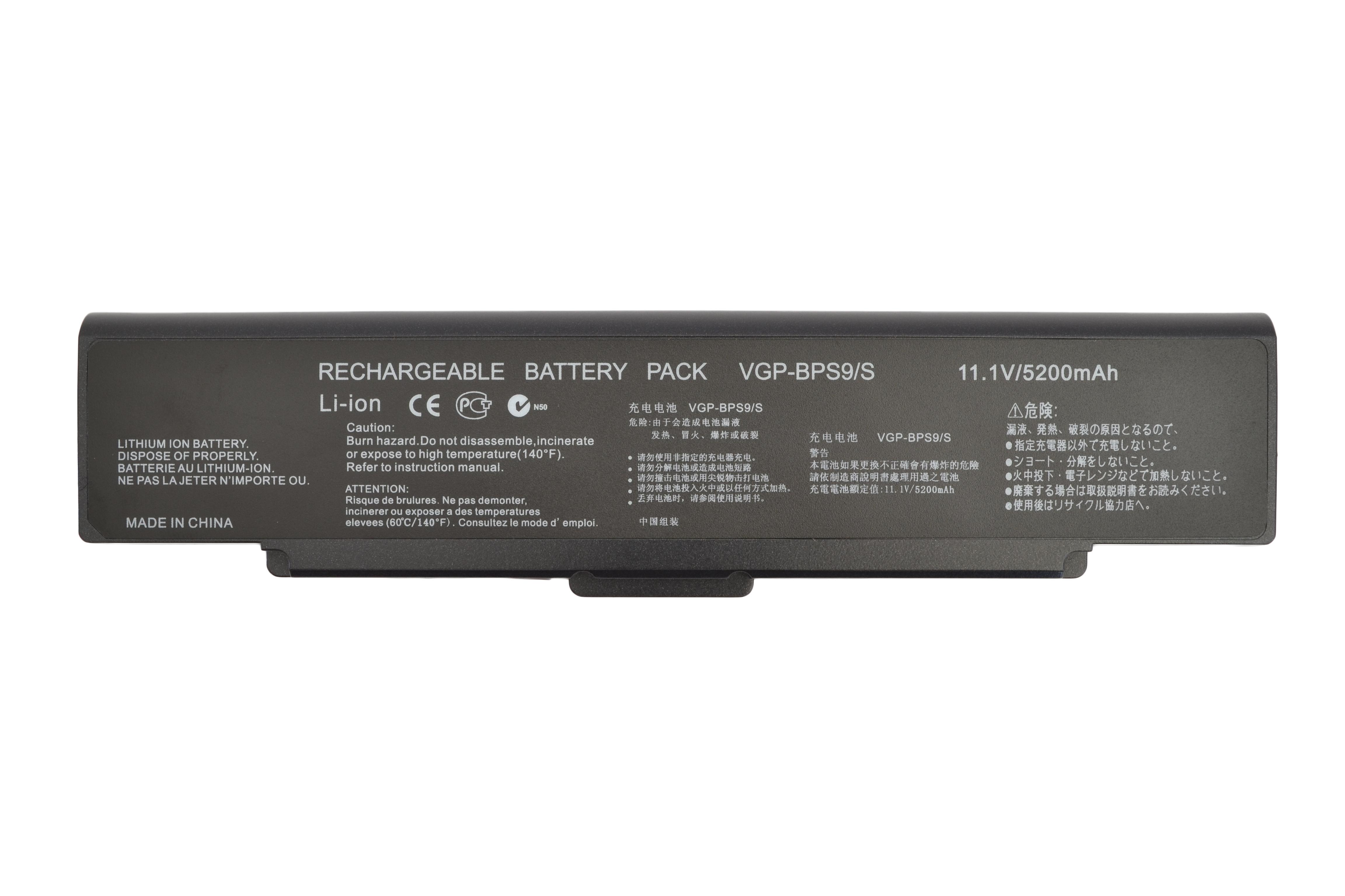 Аккумулятор для ноутбука Sony VGP-BPS9B VAIO VGN-NR260E 11,1 V 5200 mAh (002577) Аккумулятор для ноутбука Sony VGP-BPS9B VAIO VGN-NR260E 11,1 V 5200 mAh (002577)