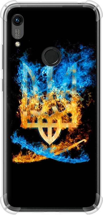 Чехол на Huawei Y6s Герб (1635sp-1871-42517)