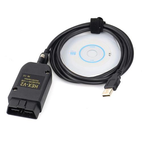 Сканер диагностики авто VAG COM/VCDS HEX V2 CAN OBD2 USB (43b447e3) - фото 5