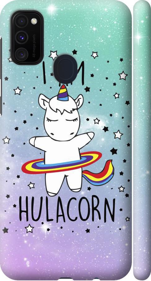 Чехол на Samsung Galaxy M21 M215F I'm hulacorn (3976m-2016-42517)