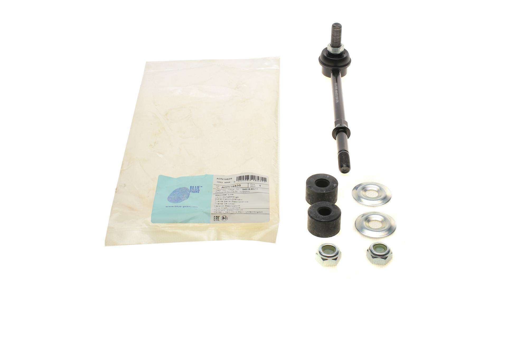 Тяга стабилизатора переднего /заднего BLUE PRINT Nissan Patrol 88- (ADN18535)