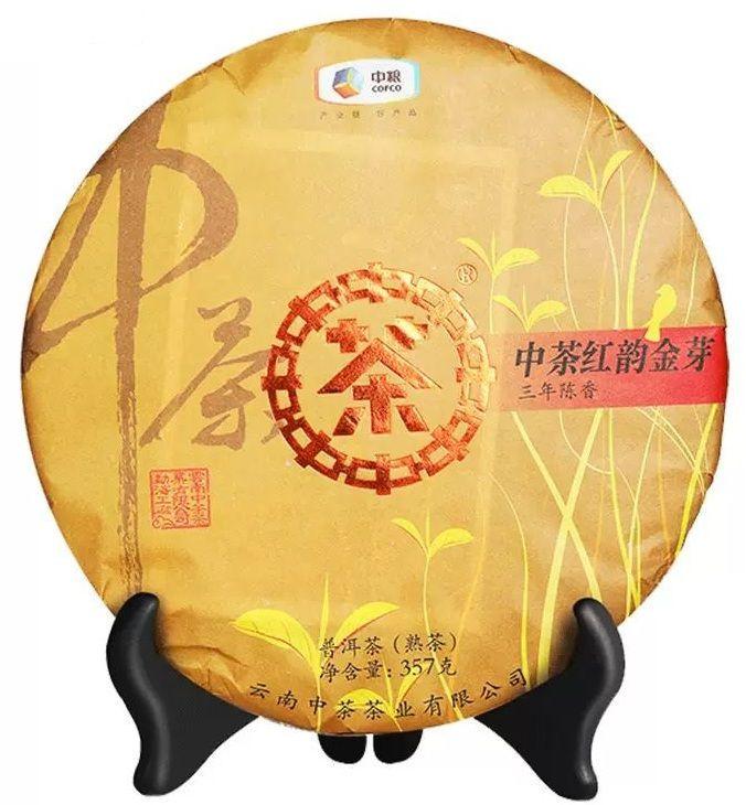 Чай шу пуэр Китайская печать CNNP 2019 год блин 357 г (5-2-0079-w)