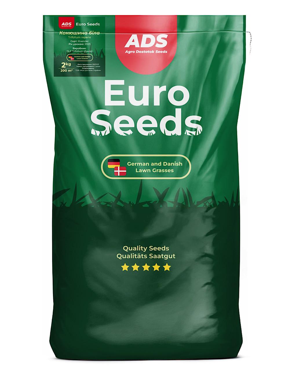 Семена клевера белого ползучего DLF Сорт Rivendel 2 кг