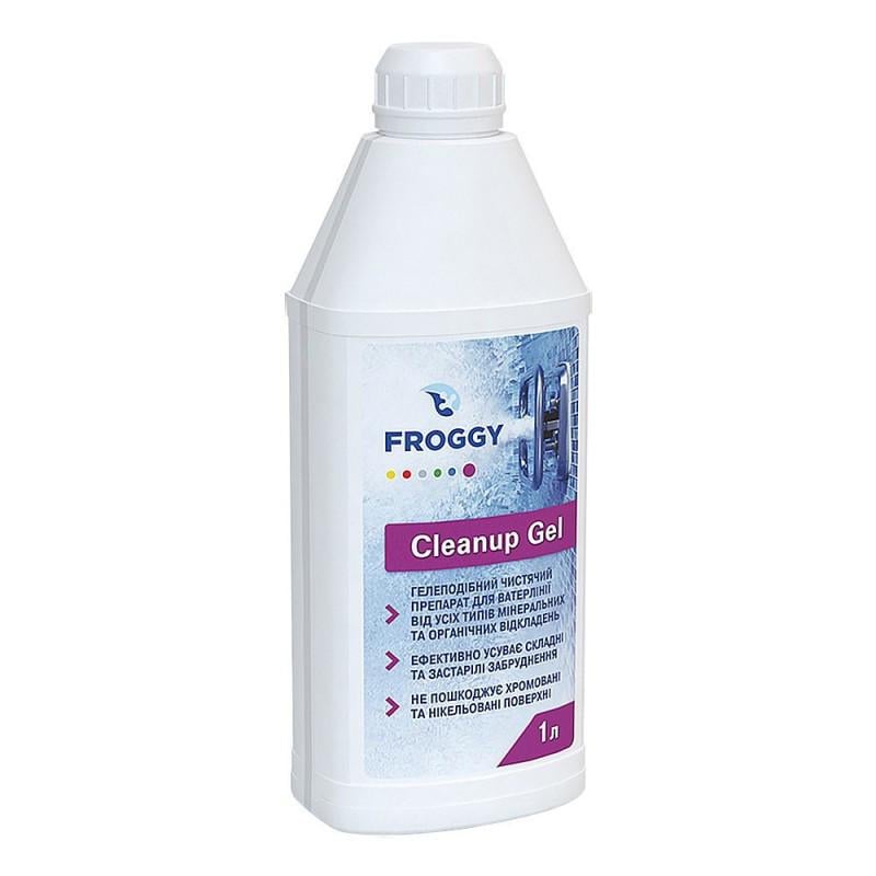 Средство для очистки ватерлинии бассейна Froggy Cleanup Gel 1 л