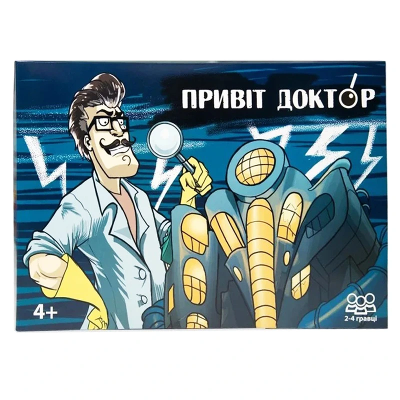 Настільна гра-бродилка "Привіт доктор" Strateg 30779 українською мовою Настільна гра-бродилка "Привіт доктор" Strateg 30779 українською мовою
