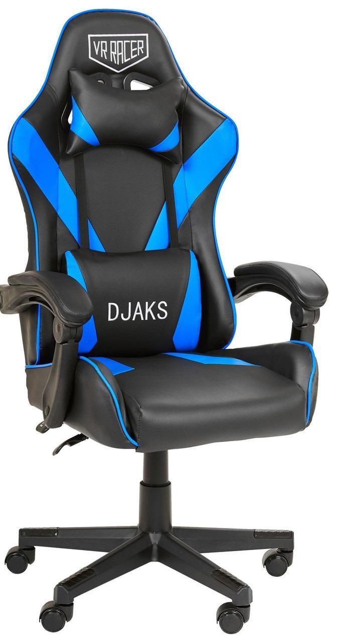 Геймерское кресло с регулируемой спинкой VR Racer Dexter Djaks