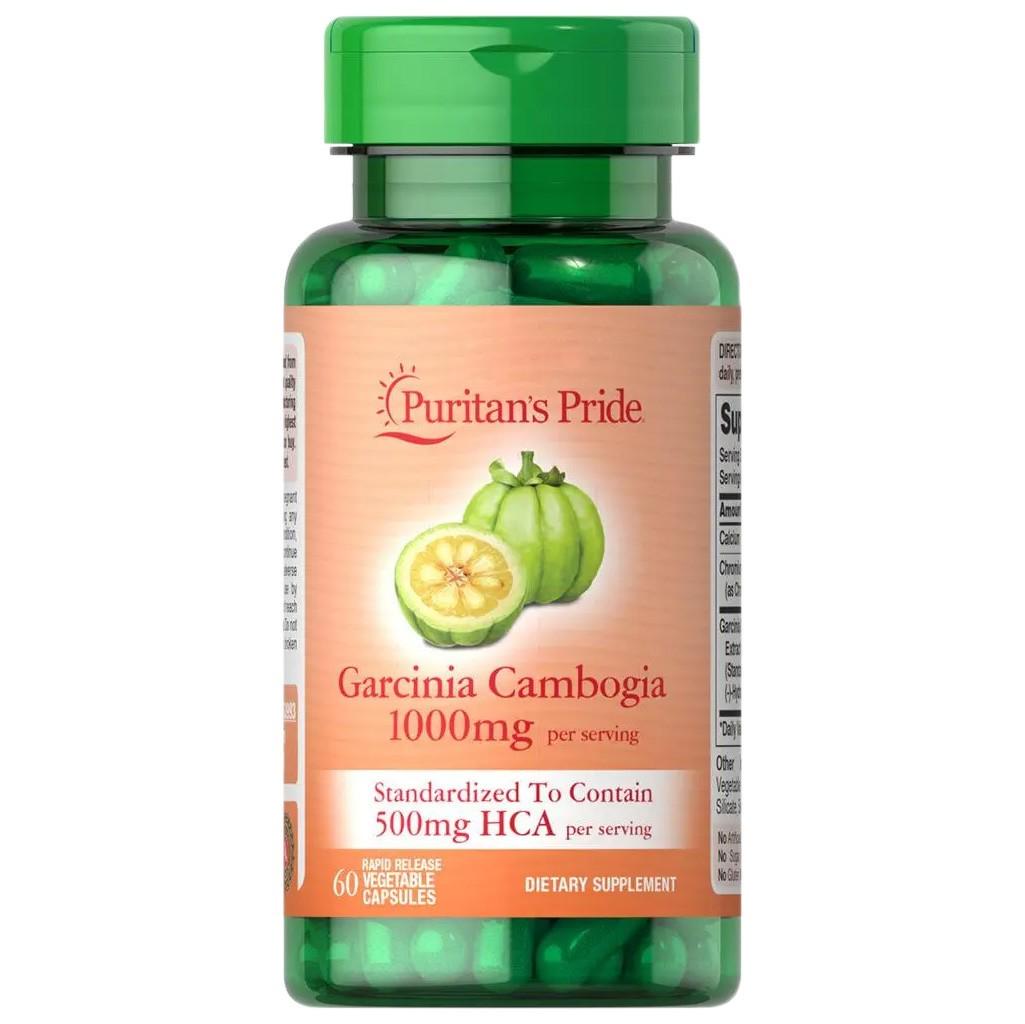 Гарциния камбоджа Puritan's Pride 500 мг 60 капсул (#053993)