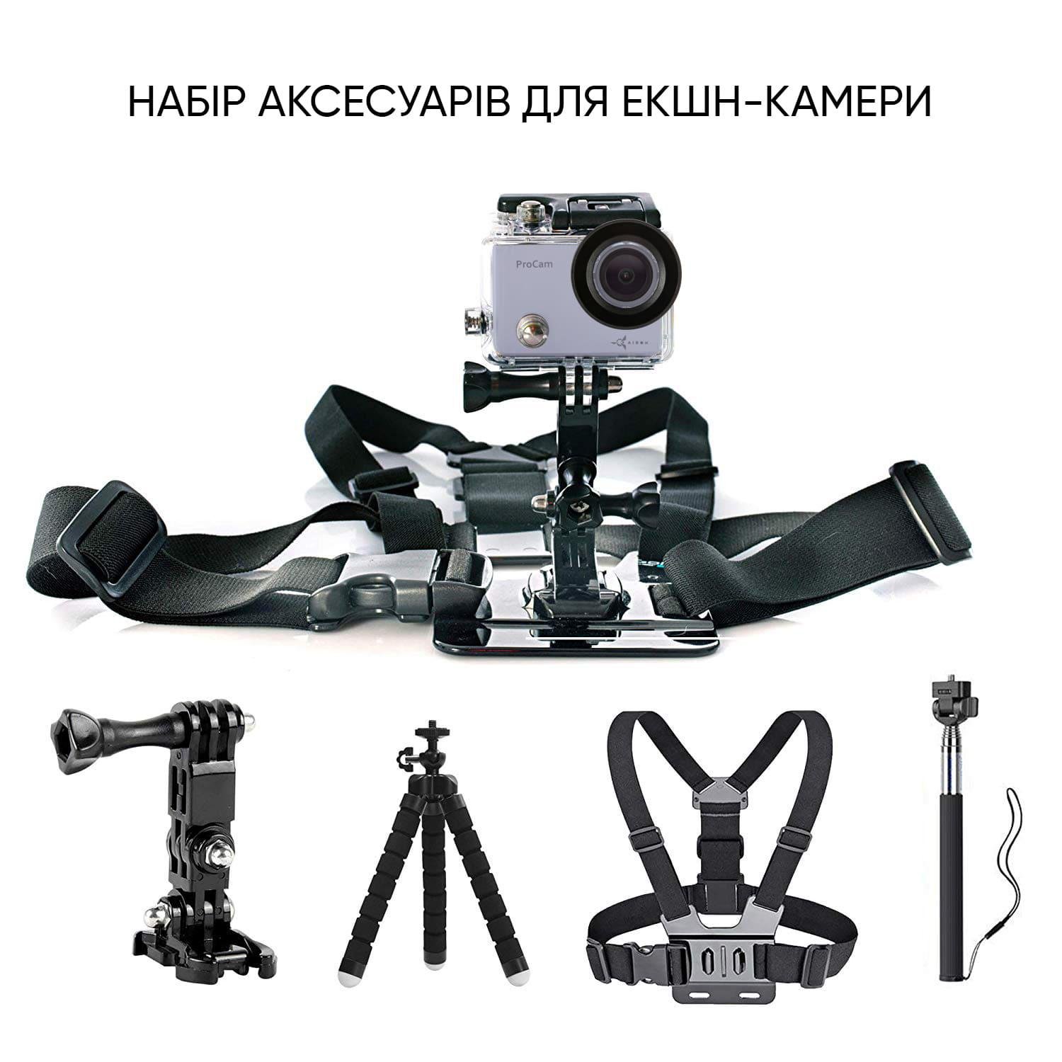 Набір аксесуарів 25 в 1 в кейсі ACK-2 для екшн-камер GoPro - фото 4