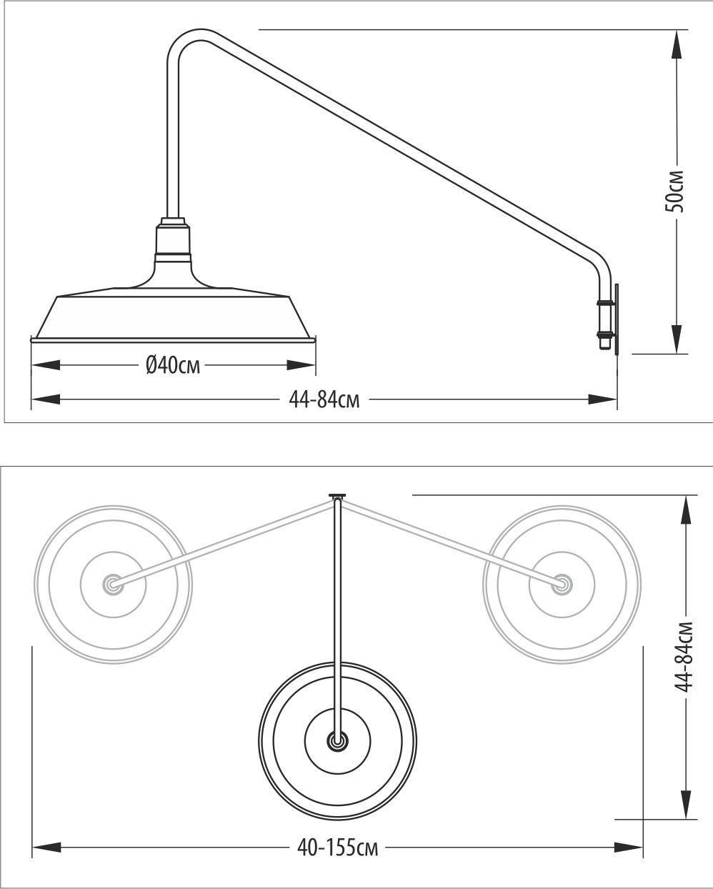 Бра Pikart Lights 3458-2 - фото 4