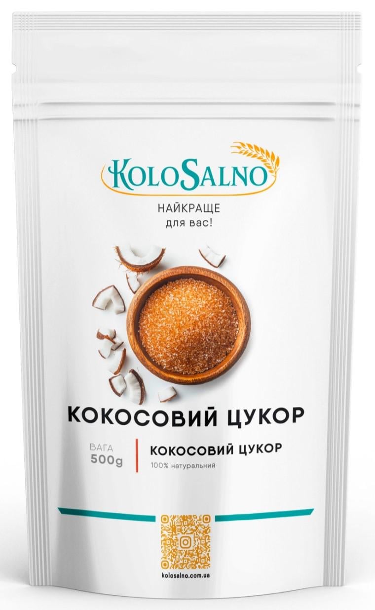 Цукор кокосовий KoloSalno 500 г