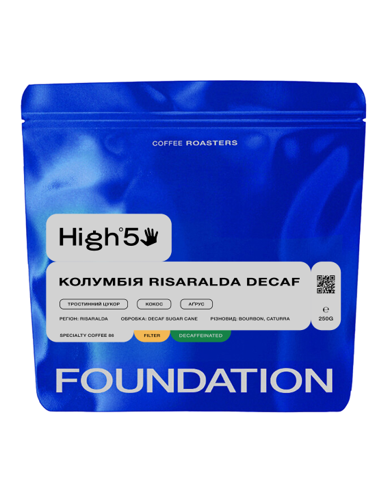 Кофе в зернах FOUNDATION COFFEE ROASTERS High5 Colombia Risaralda Decaf 250 г