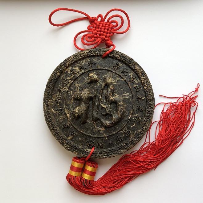 Чай Китайский элитный Сувенирный пуэр Средний круг 300 г