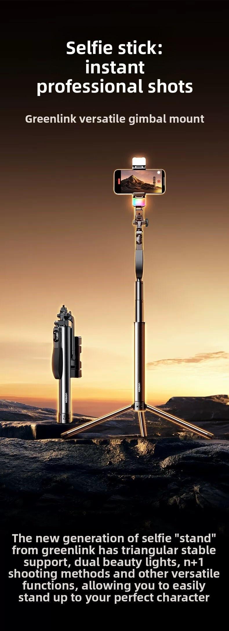 Монопод телескопічний Ugreen 170 см алюмінієвий 1/4 Чорний (45681) - фото 9 Монопод телескопічний Ugreen 170 см алюмінієвий 1/4 Чорний (45681) - фото 9