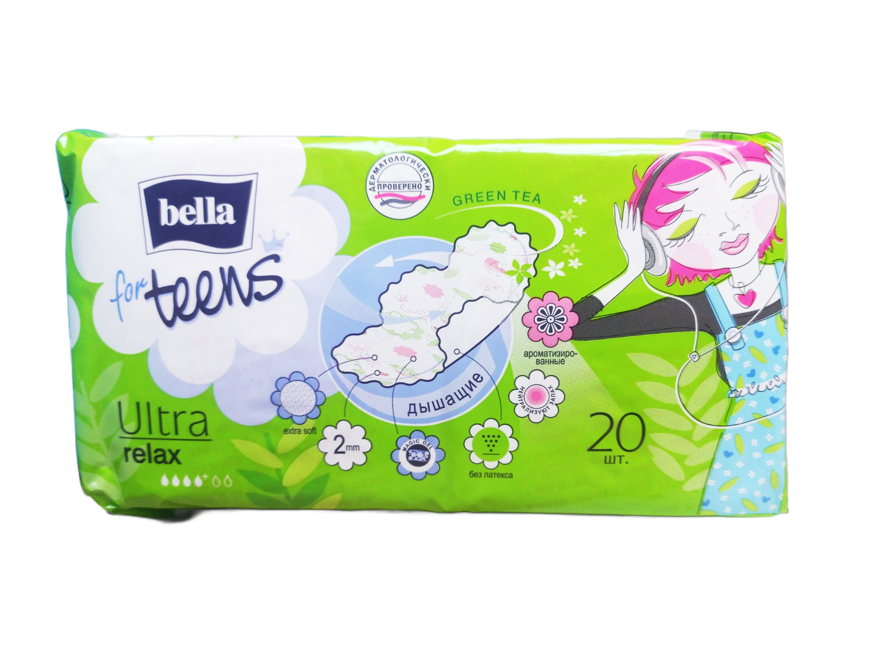 Прокладки гігієнічні Bella for Teens Ultra Relax 20 шт. (118463)