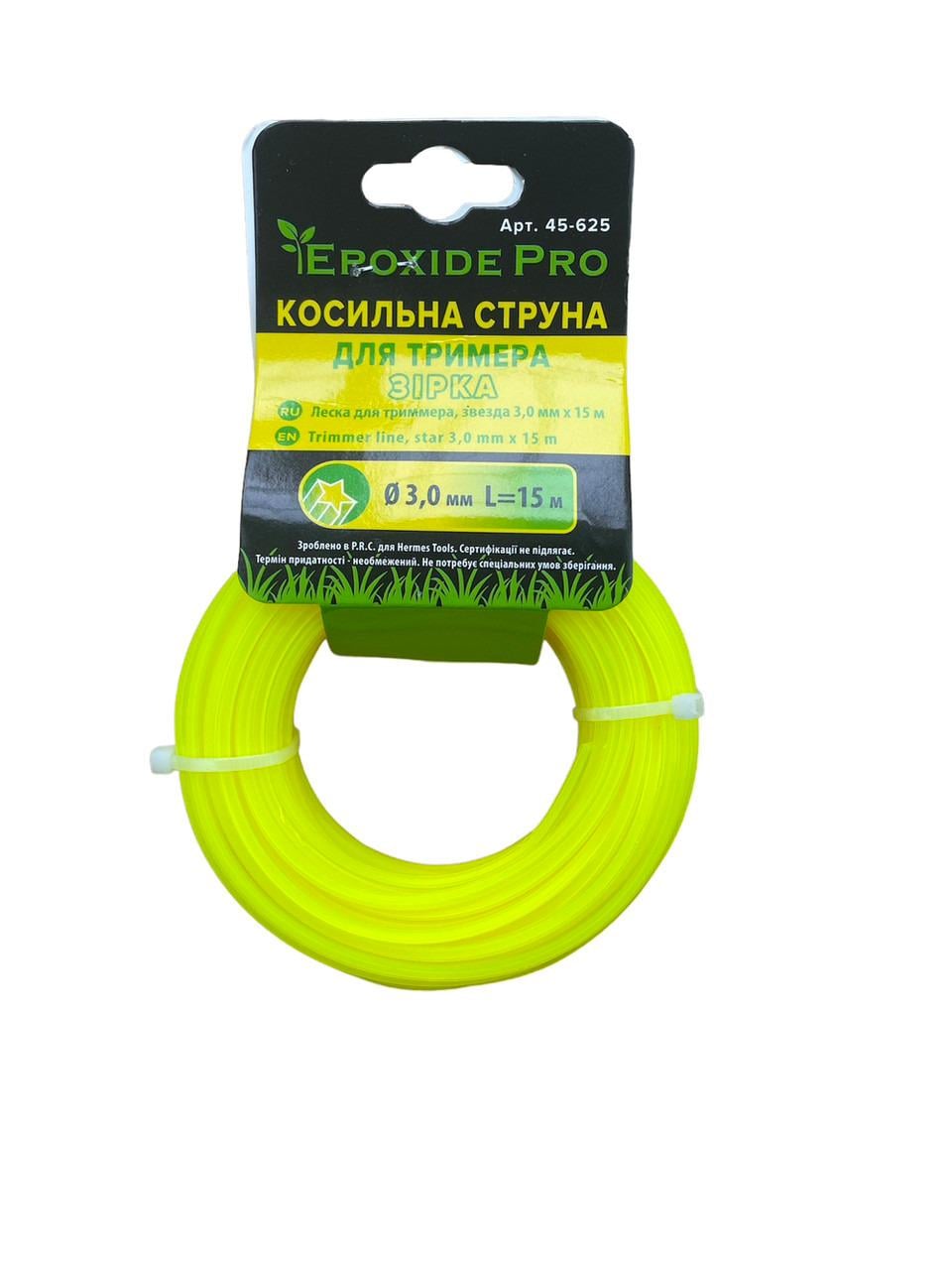 Головка косильная Garden MT-0020 1,5-3 мм M10x1,25 мм VMF EURO (37165714)