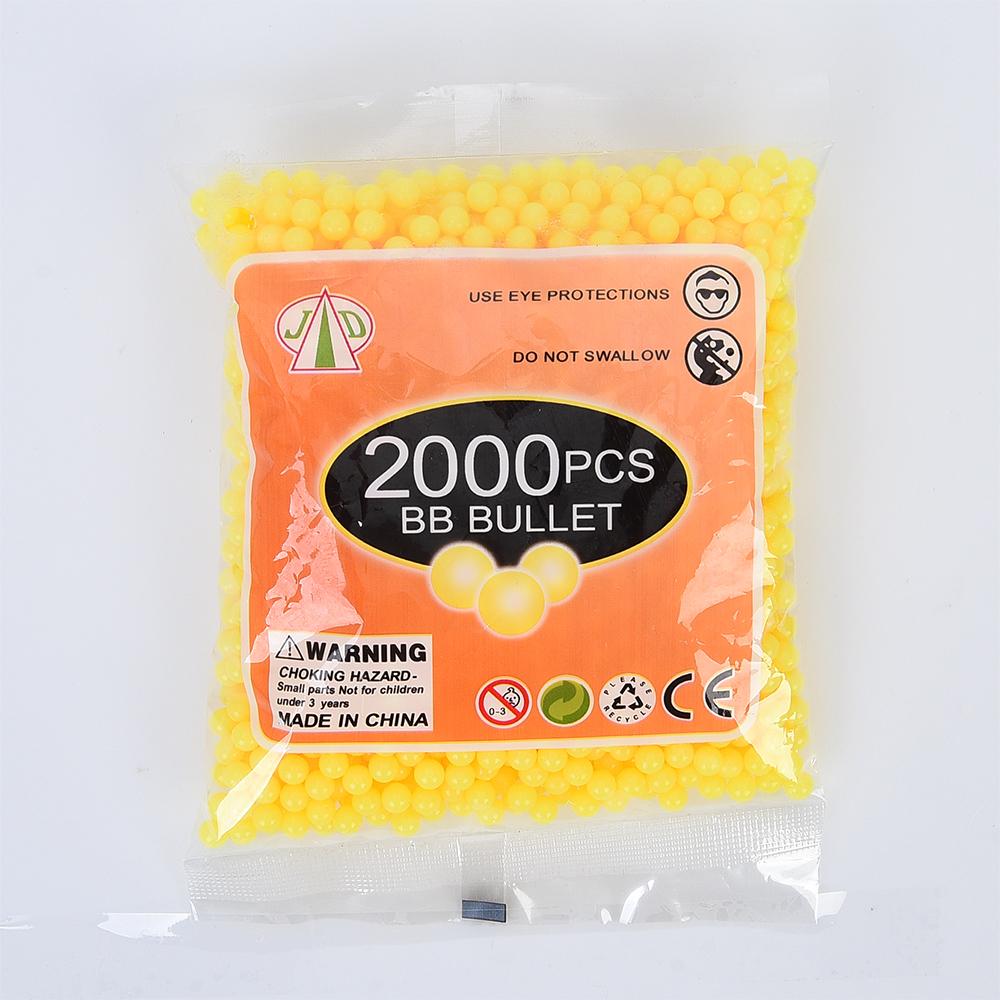 Пули JDB пластик 200 г