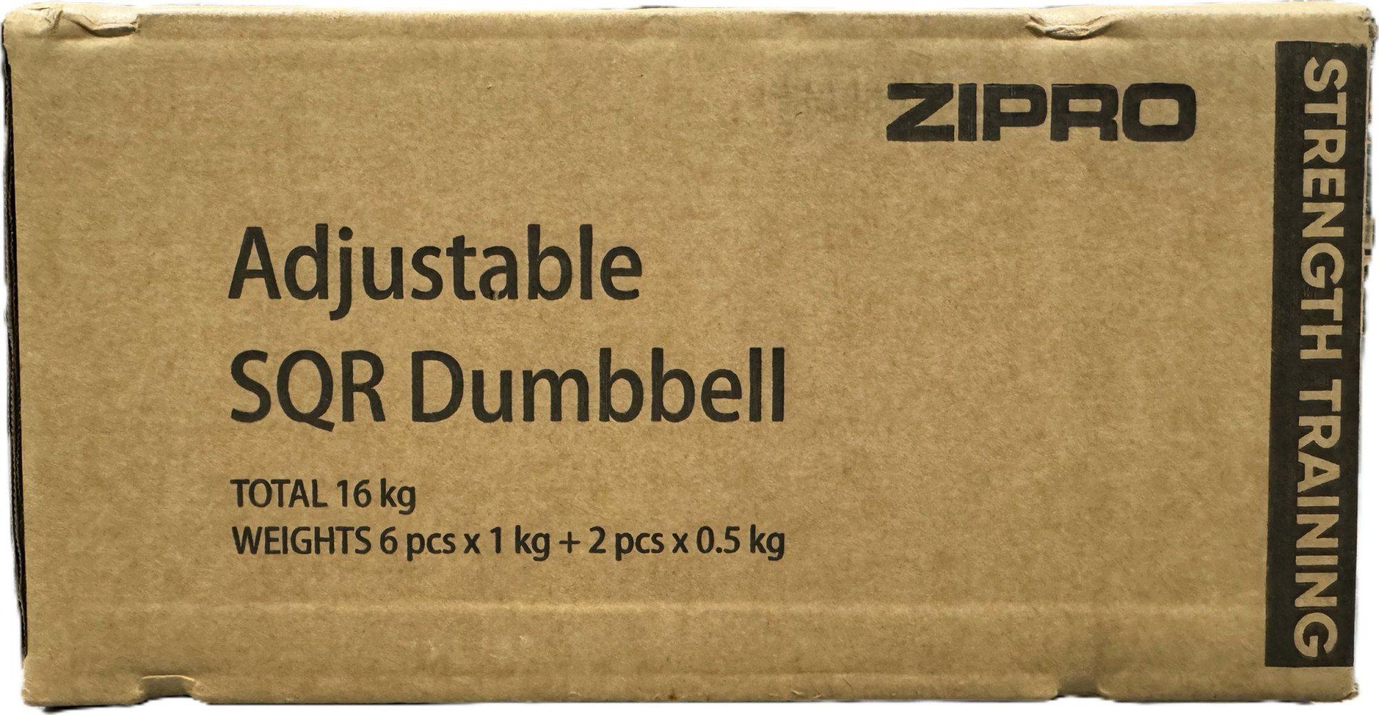 Гантель Zipro SQUARE с регулируемой нагрузкой 16 кг (441517) - фото 8