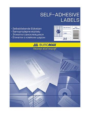 Набір етикеток самоклеючих Buromax 100 аркушів 70х67,7 мм (BM.2828) Набір етикеток самоклеючих Buromax 100 аркушів 70х67,7 мм (BM.2828)